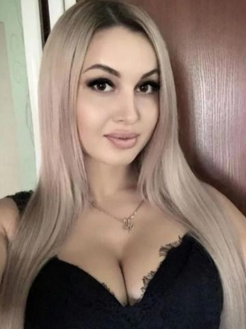 Беатриса